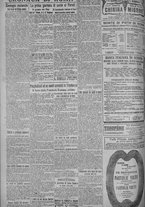 giornale/TO00185815/1918/n.318, 4 ed/002